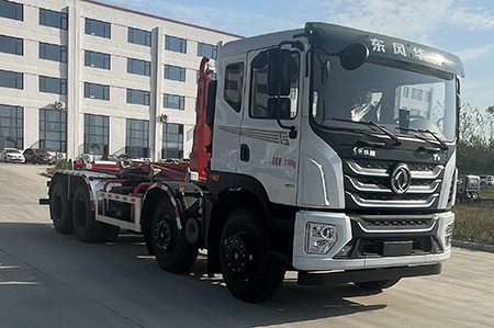 DCD5310ZXXE6
