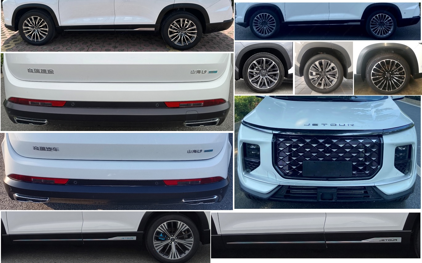 Plug-in Hybrid Electric Vehicle MPV Chery Jetour SQR6491CHEVT1P ...