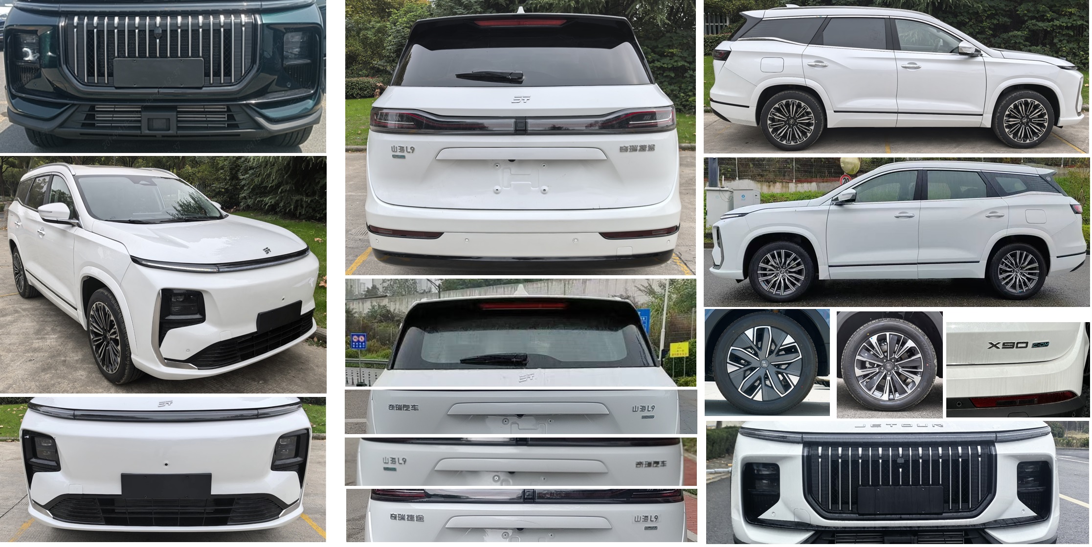 Plug-in Hybrid Electric Vehicle MPV Chery Jetour SQR6491CHEVT1P ...