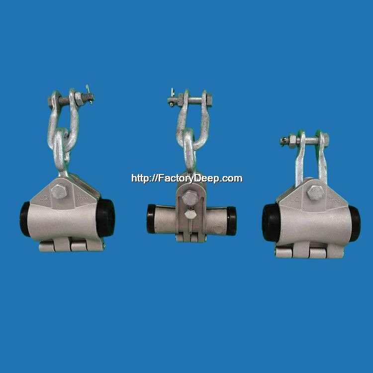 TK Type Suspension Clamp Protection Fitt