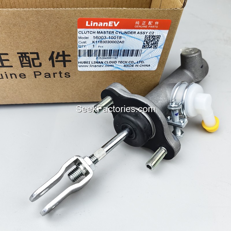 16003-10018 LinanEV Clutch Master Cylinder Image 2