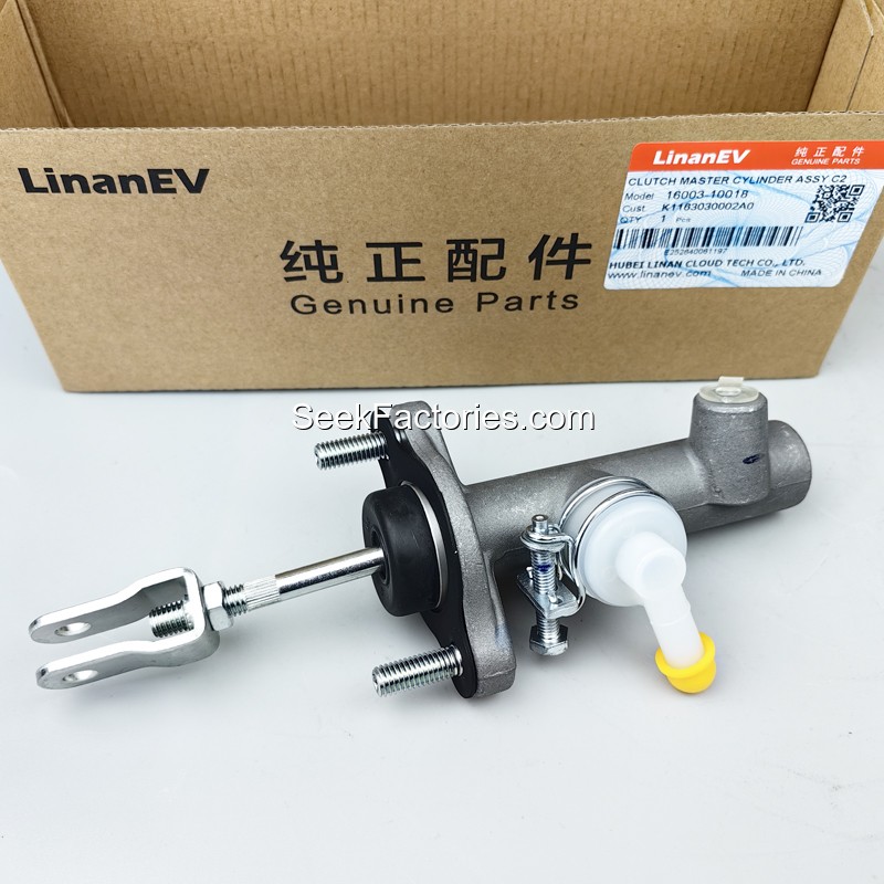 16003-10018 LinanEV Clutch Master Cylinder Image 3