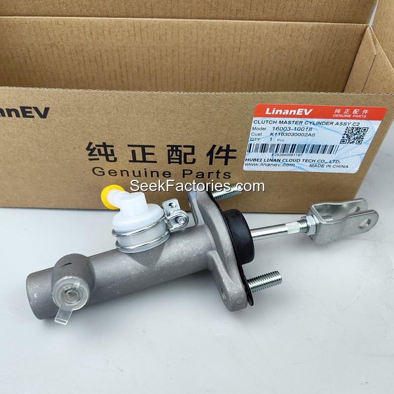 Clutch Master Cylinder