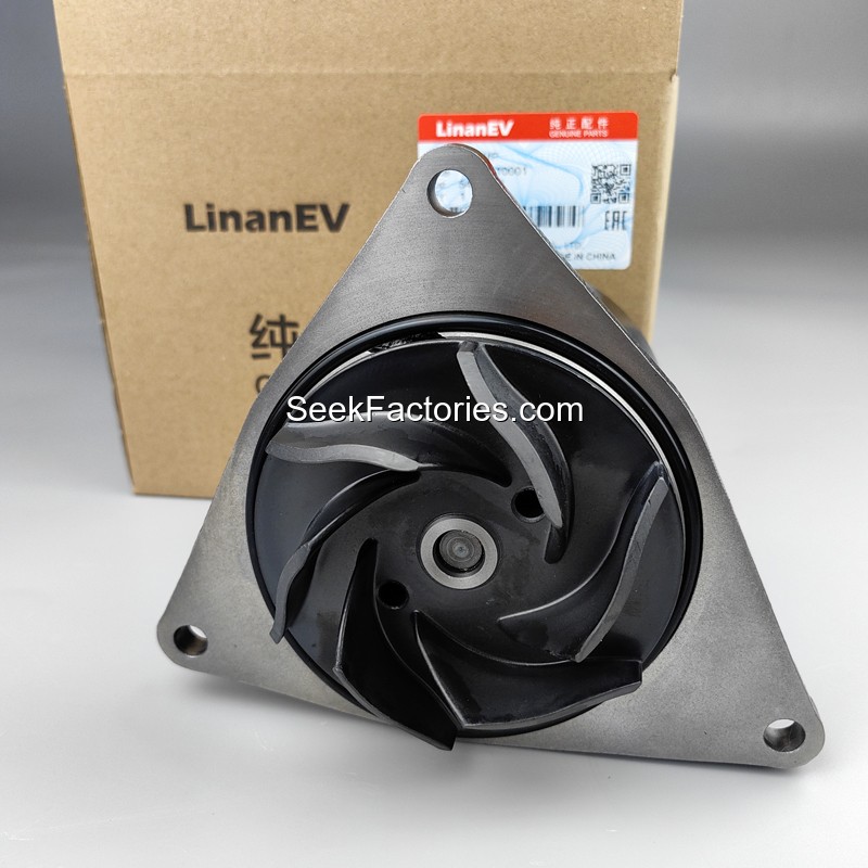 10007-10001 LinanEV Water Pump Image 2