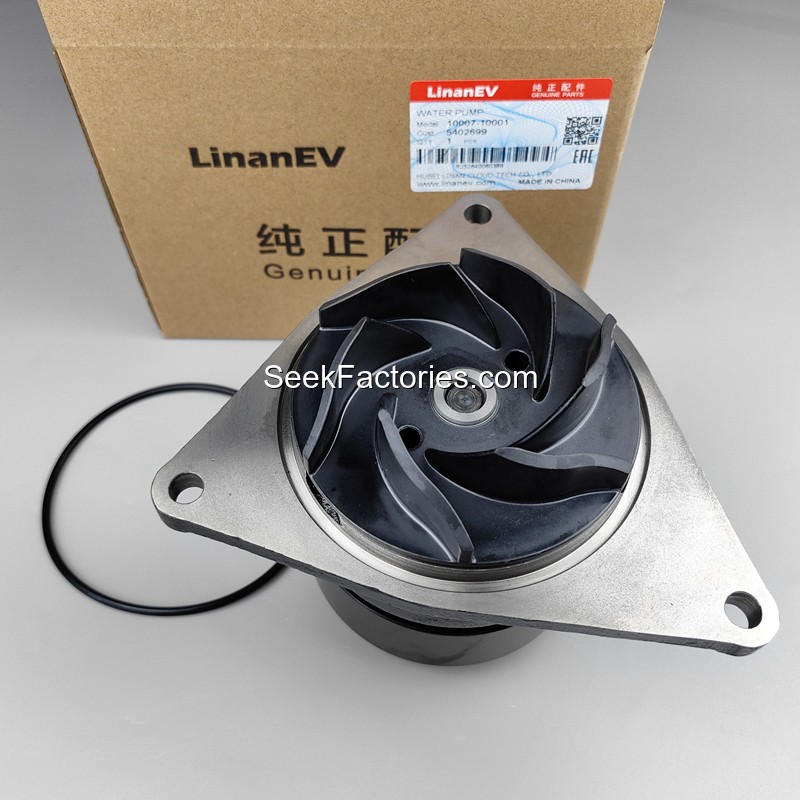10007-10001 LinanEV Water Pump Image 3