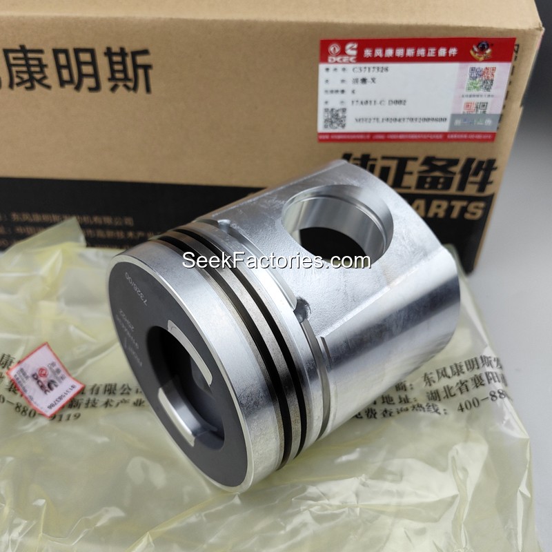 5717326 Cummins Piston Image 4