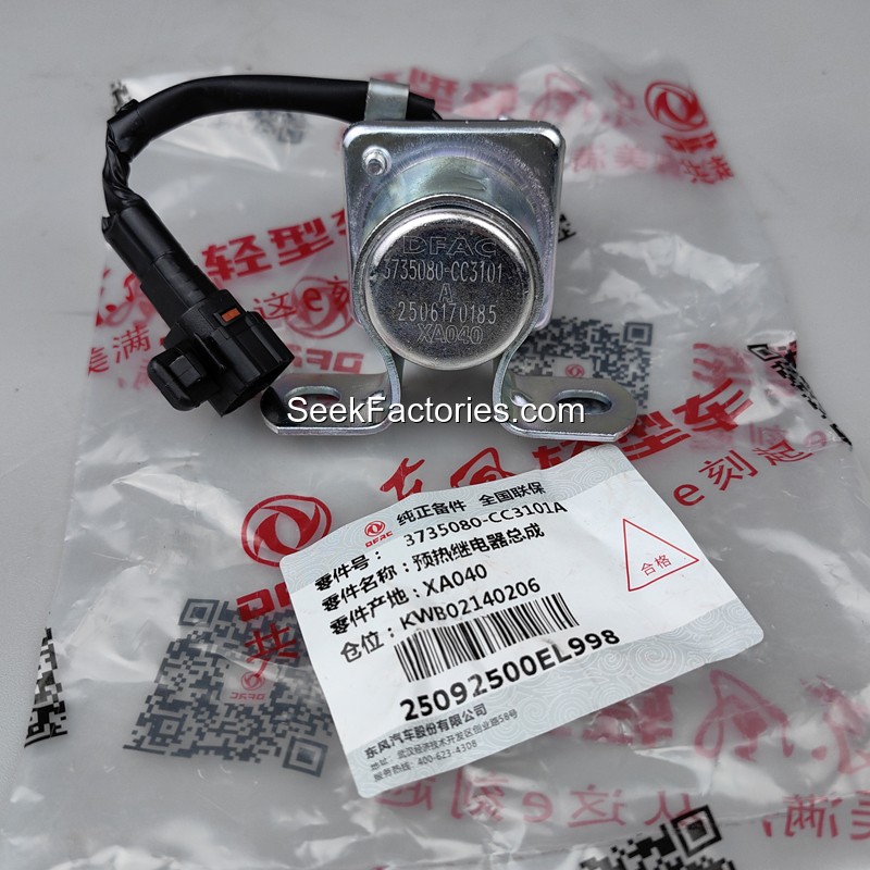 Dongfeng Preheat relay