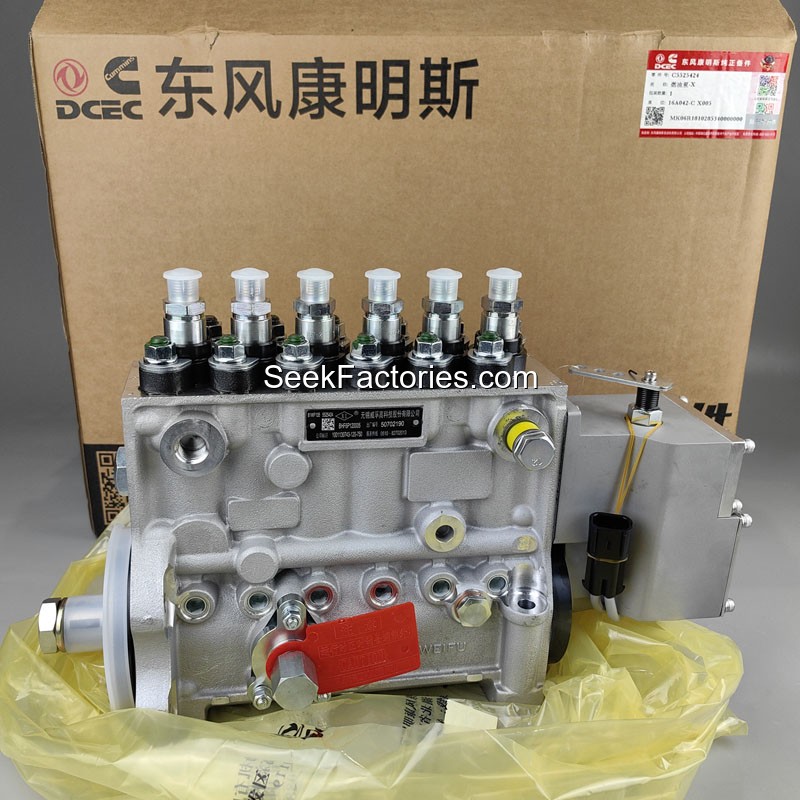 5525424 Cummins Fuel Pump Image 4