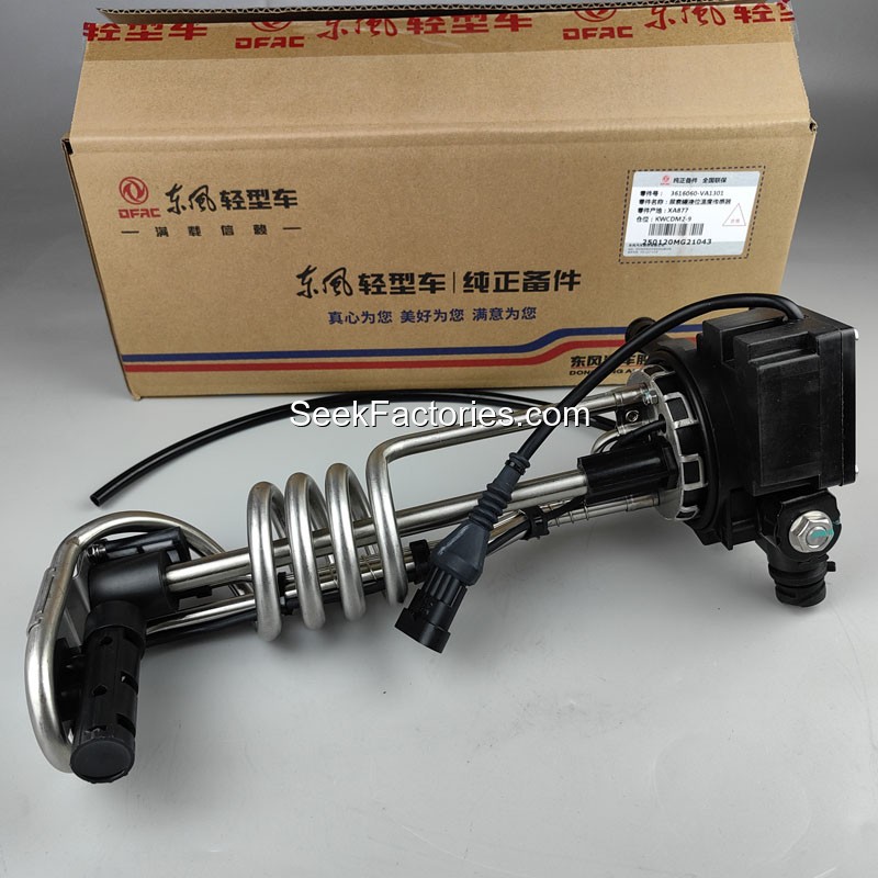 Ammonia Sensor Captain Dongfeng
