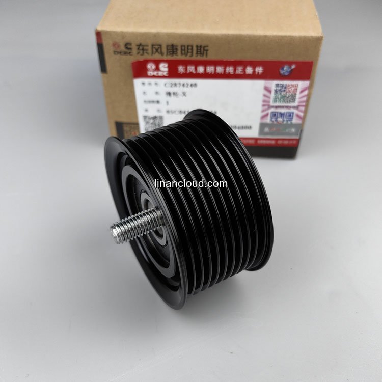 2874240 Cummins Idler Pulley Image 2