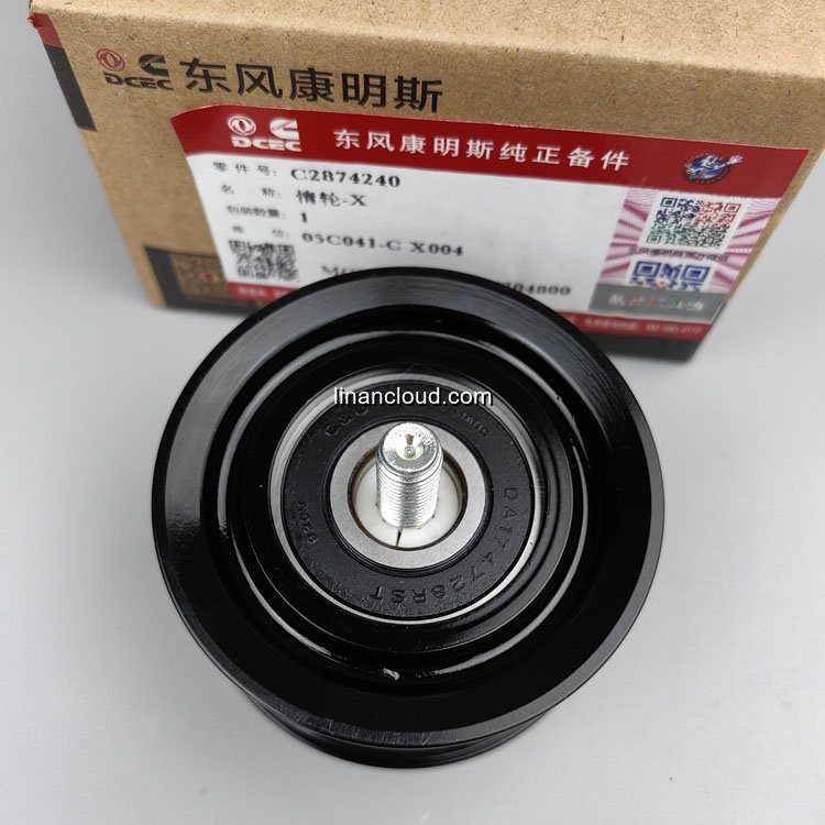 2874240 Cummins Idler Pulley Image 3