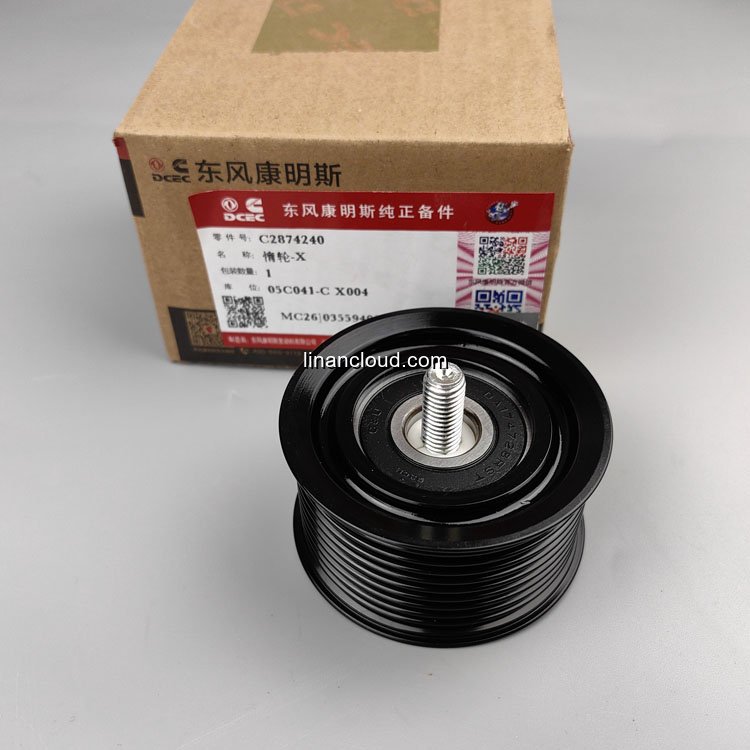 Idler Pulley