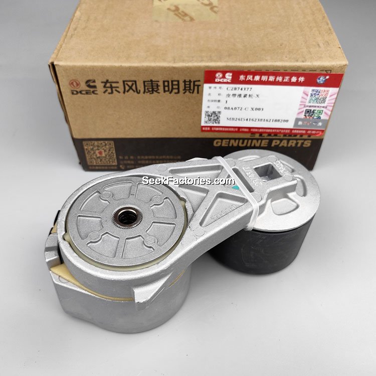 2874377 Cummins Belt Tensioner Image 3