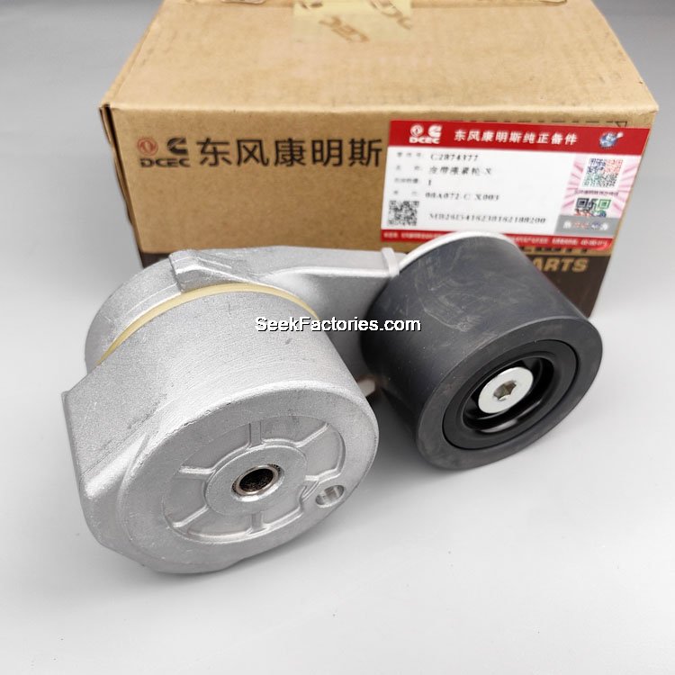 2874377 Cummins Belt Tensioner Image 2