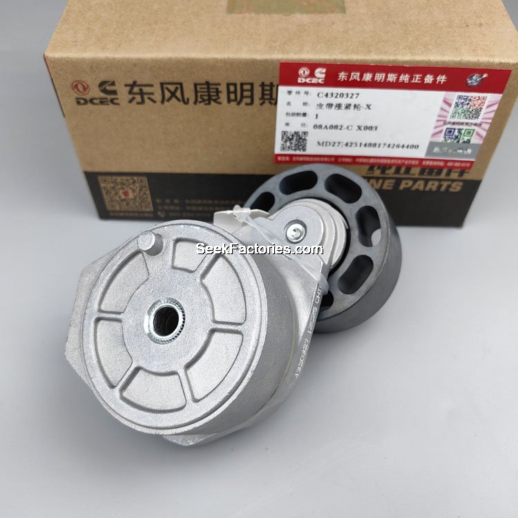 4320327 Cummins Belt Tensioner Image 2