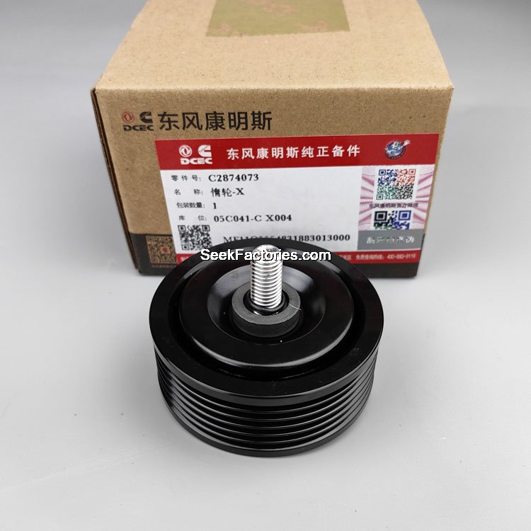 2874073 Cummins Idler Pulley Image 3