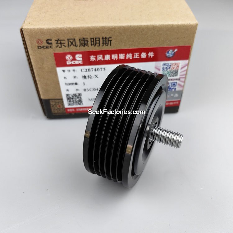 2874073 Cummins Idler Pulley Image 2