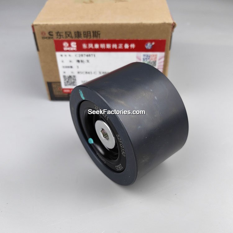 2874071 Cummins Idler Pulley Image 3