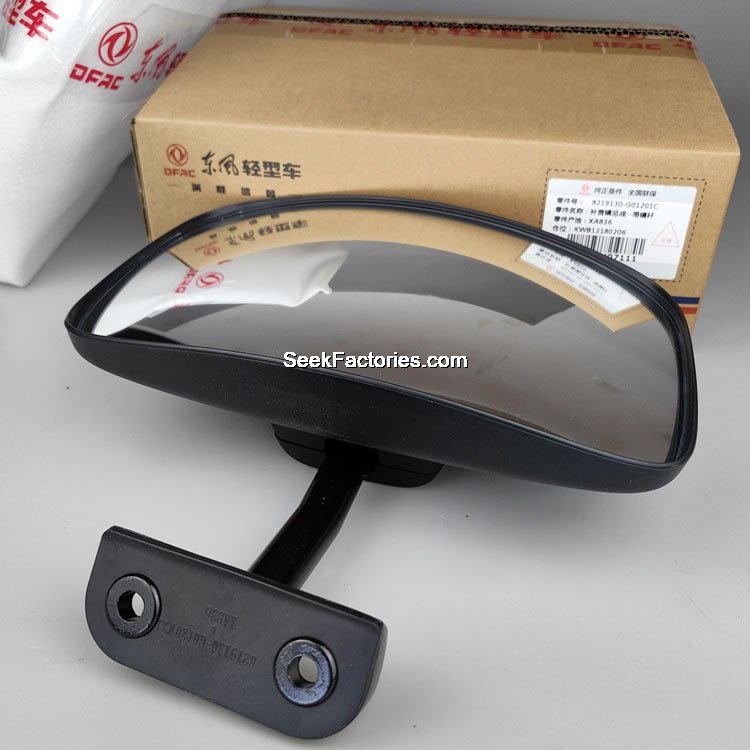 8219130-G01201C DFAC Blind Spot Mirror Dongfeng C100, C120 Image 2