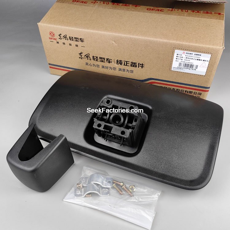 Rear view mirror Dongfeng C120 C100