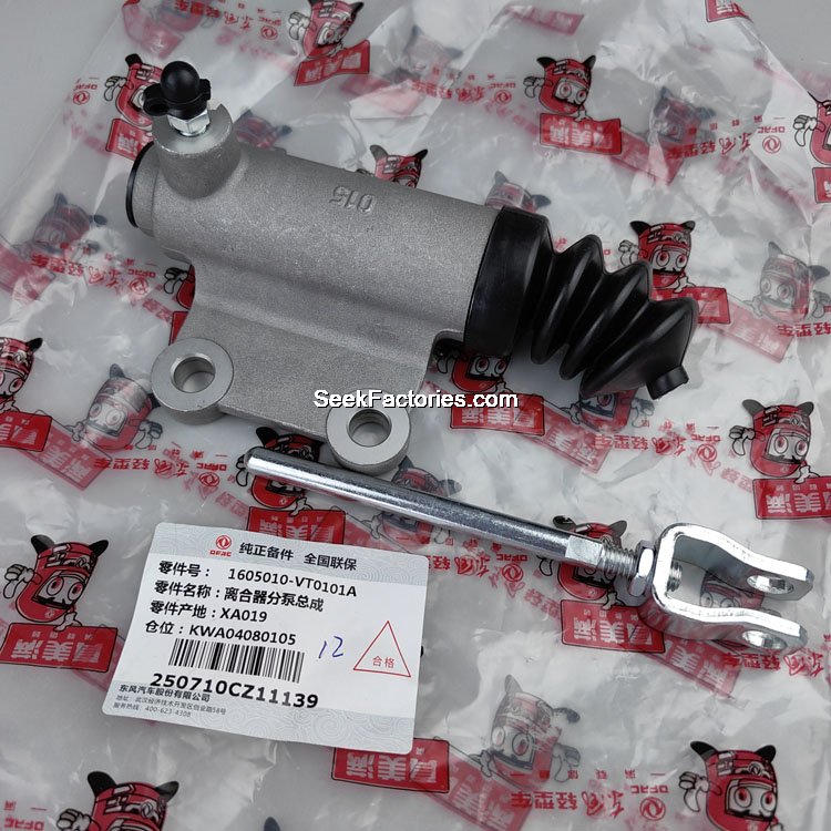 Рабочий цилиндр сцепления Dongfeng