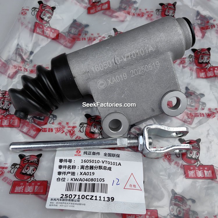 Clutch slave cylinder Dongfeng