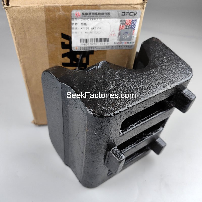 Leaf spring bracket Dongfeng KR