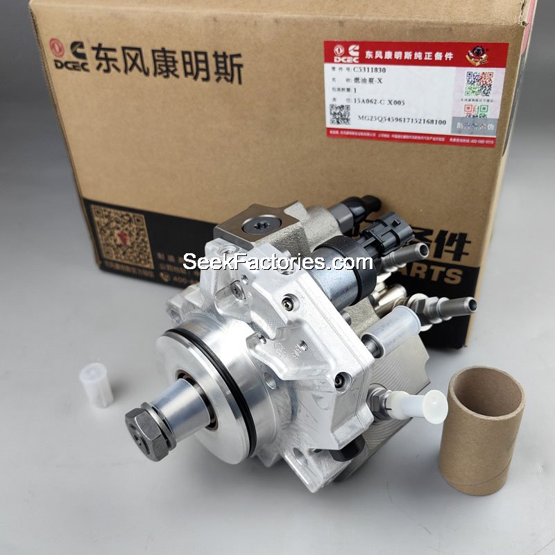 Cummins QSB Насос топливоподкащивающий Bosch 0445020241