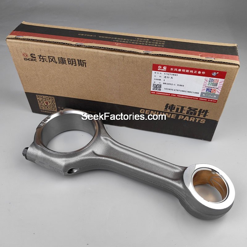 Шатун Cummins 6CTA8.3-C215 C5289332