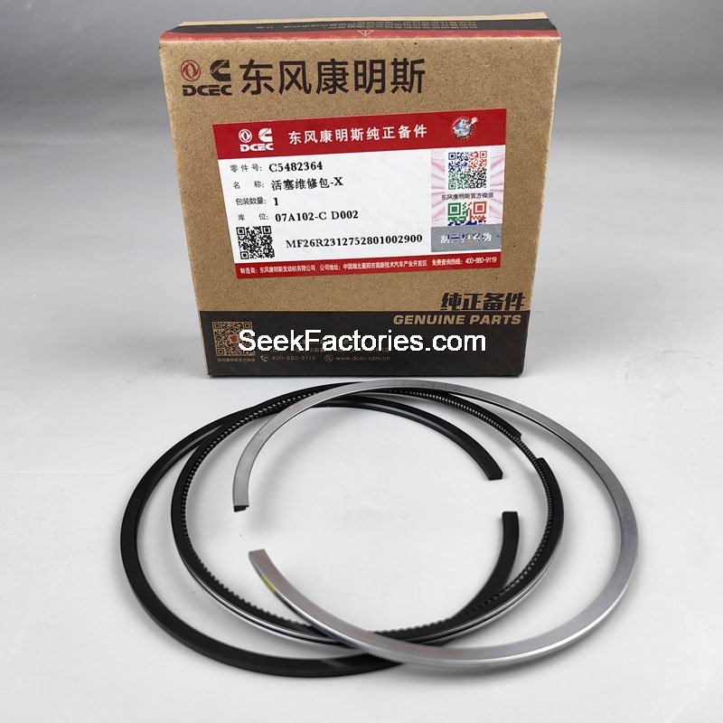 Комплект поршневых колец QSL9.3