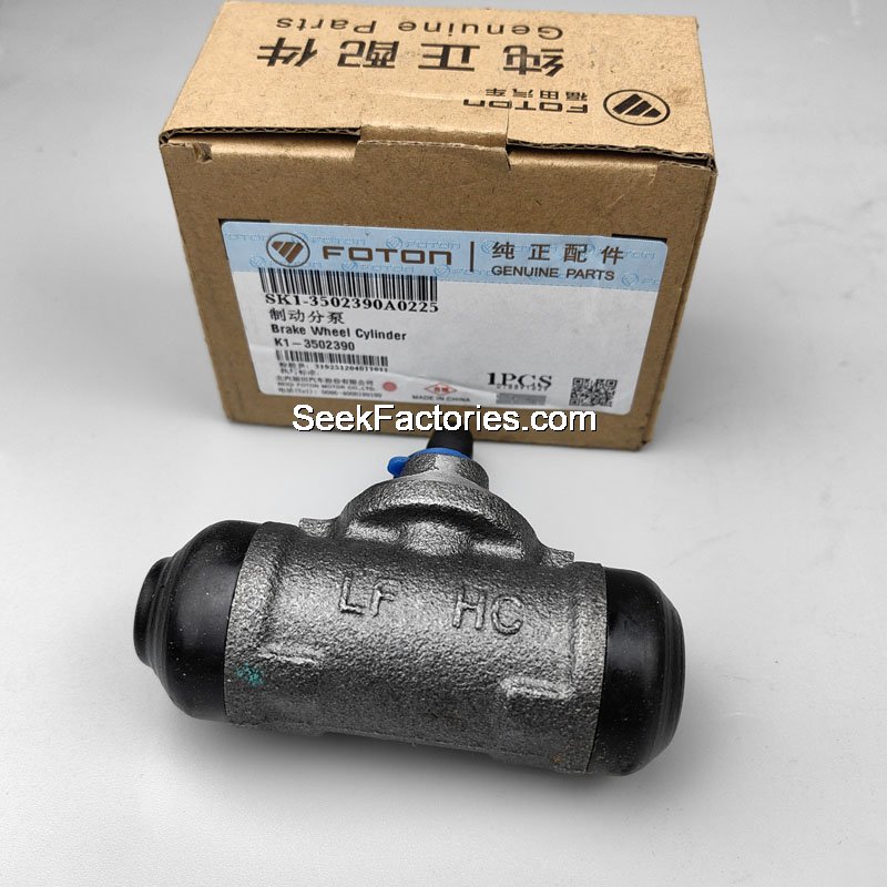 Foton Brake Cylinder