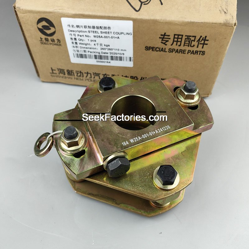 Муфта SC33W680CA2 SDEC