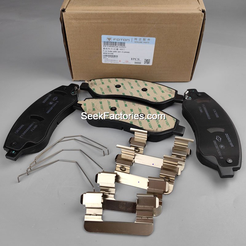 Front Brake Pads Set Foton Tunland pickup truck