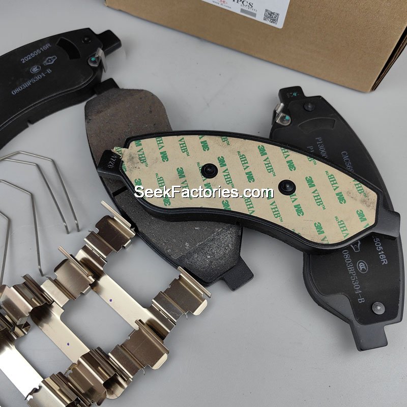 Front Brake Pads Set Foton Tunland pickup truck