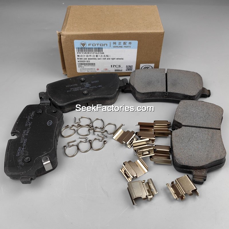 Rear Brake Pads Set Foton Tunland pickup truck