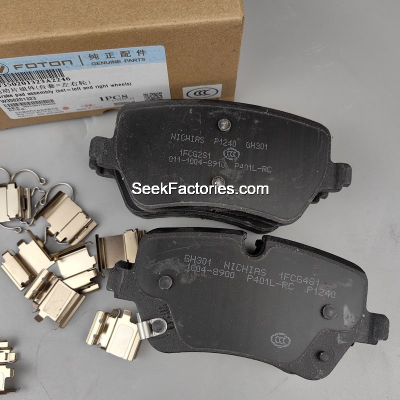 Rear Brake Pads Set Foton Tunland pickup truck