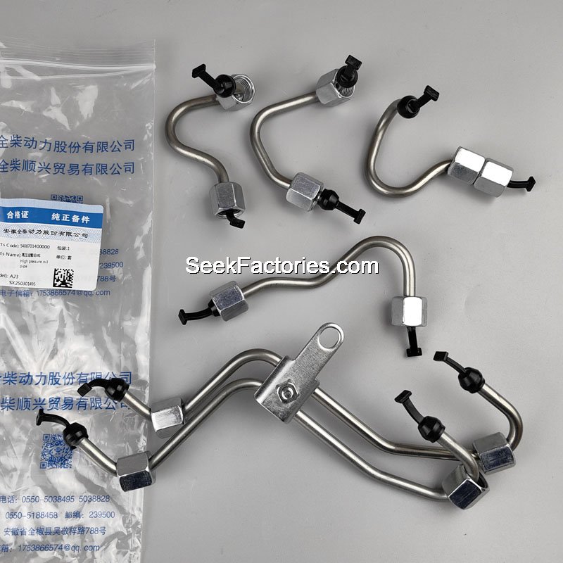 Трубки высокого давления Q23 Dongfeng Captain