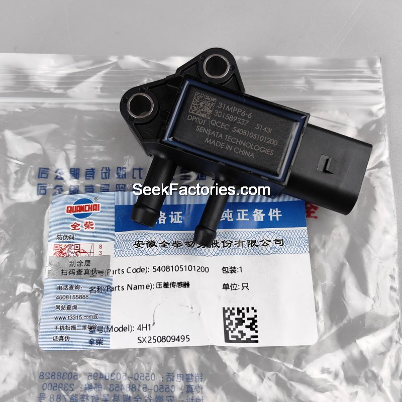 Датчики перепада давления Captain Dongfeng QCEC Q23