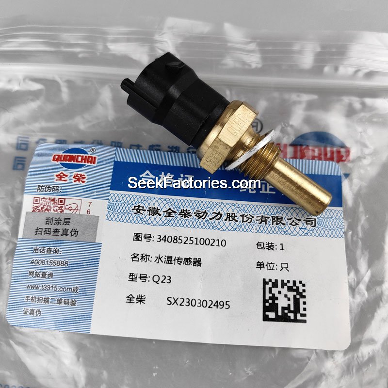 Датчик температуры воды Captain Dongfeng QCEC Q23