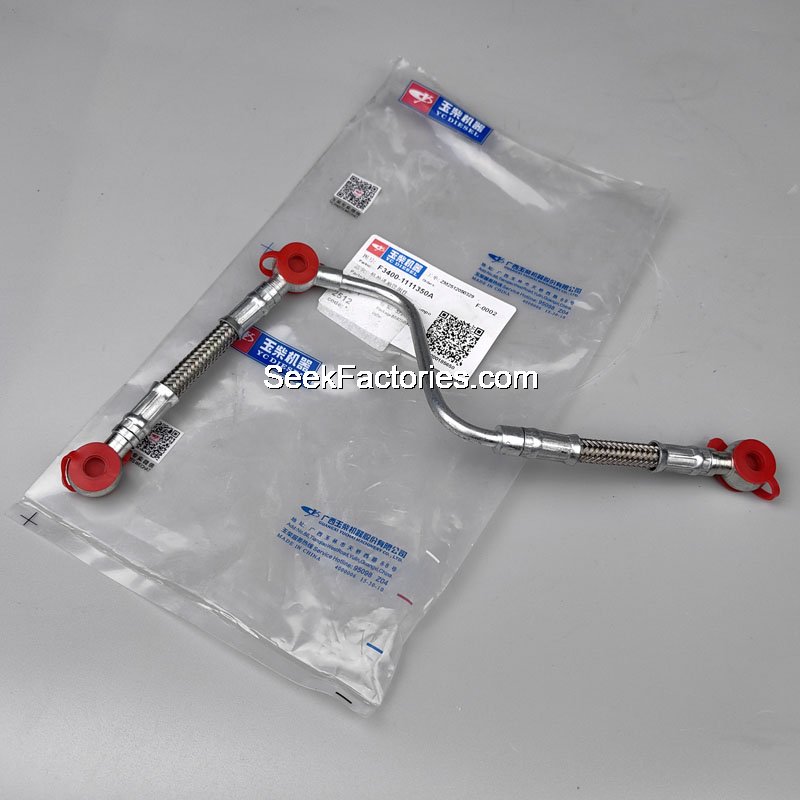 Трубка подачи масла Jinbei Yuchai YC4F90