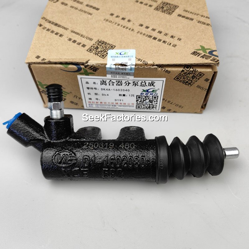 Рабочий цилиндр сцепления Joylong