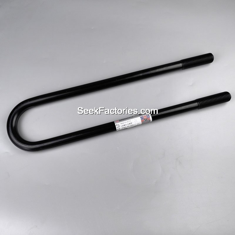 Стремянка задняя Dongfeng KR DFCV