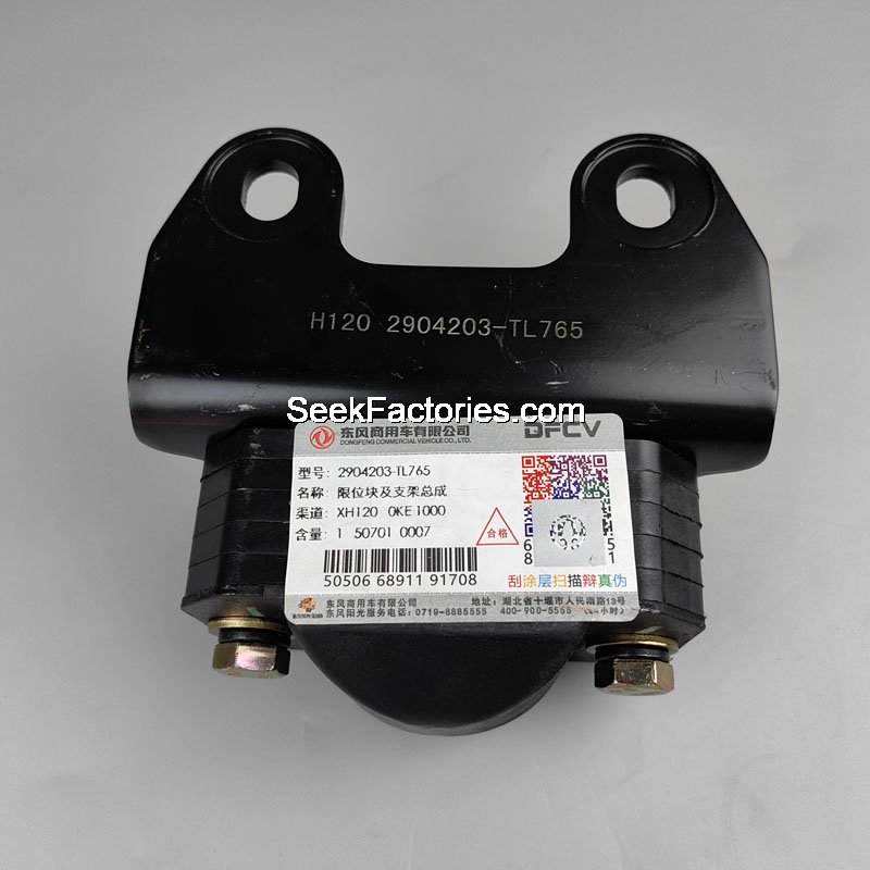 Кронштейн буфера отбоя  в сборе Dongfeng KR