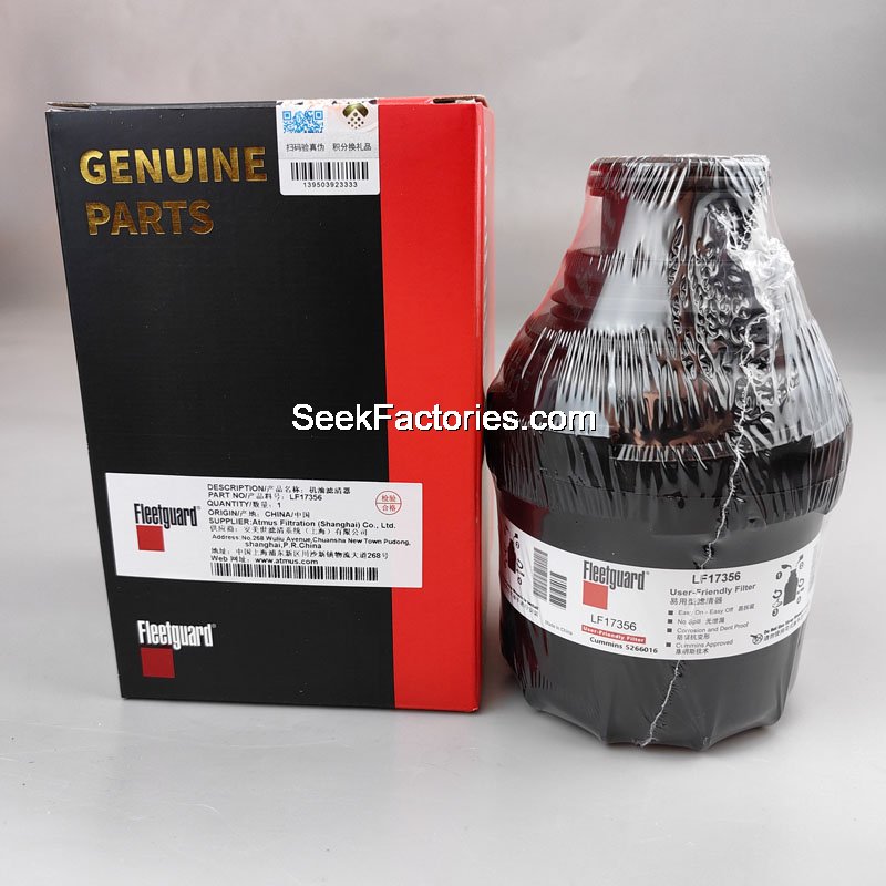 Масляный фильтр Cummins 5266016