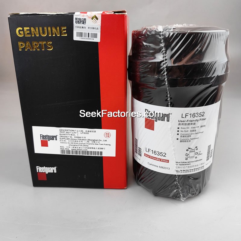 Масляный фильтр  Cummins 5262313