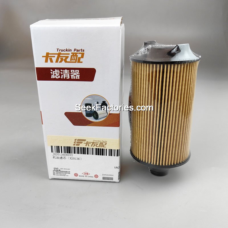 Фильтр маслянный TUNLAND G7 Foton