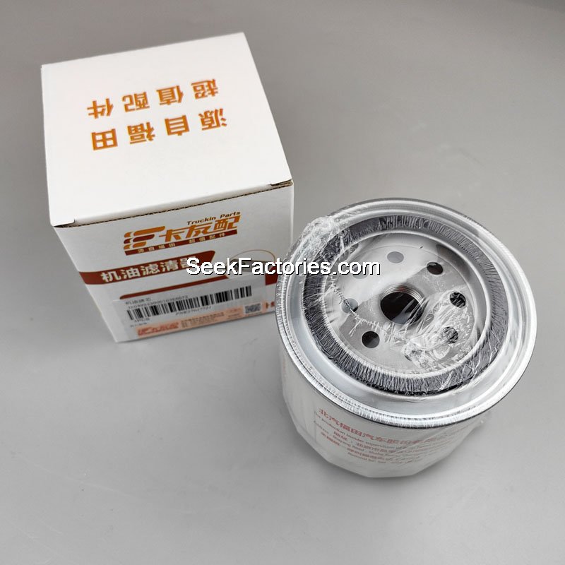 Oil Filter TUNLAND Foton