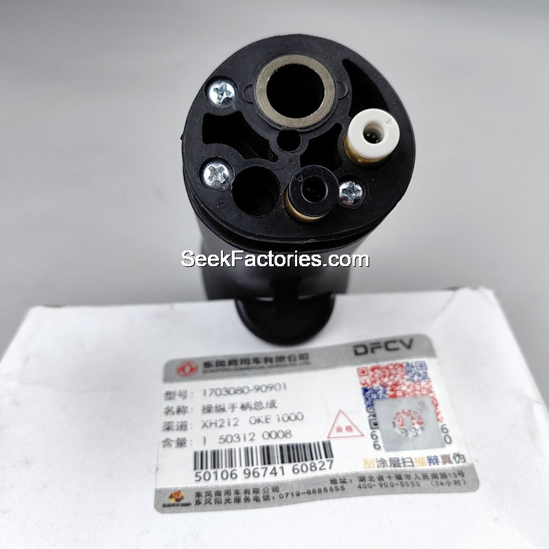 1703080-90901 DFCV Рукоятка рычага переключения передач Image 2