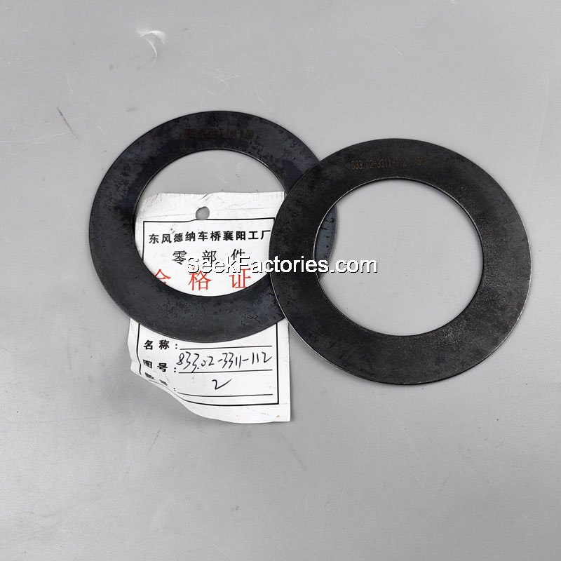 Support Washer, Half Shaft Gear