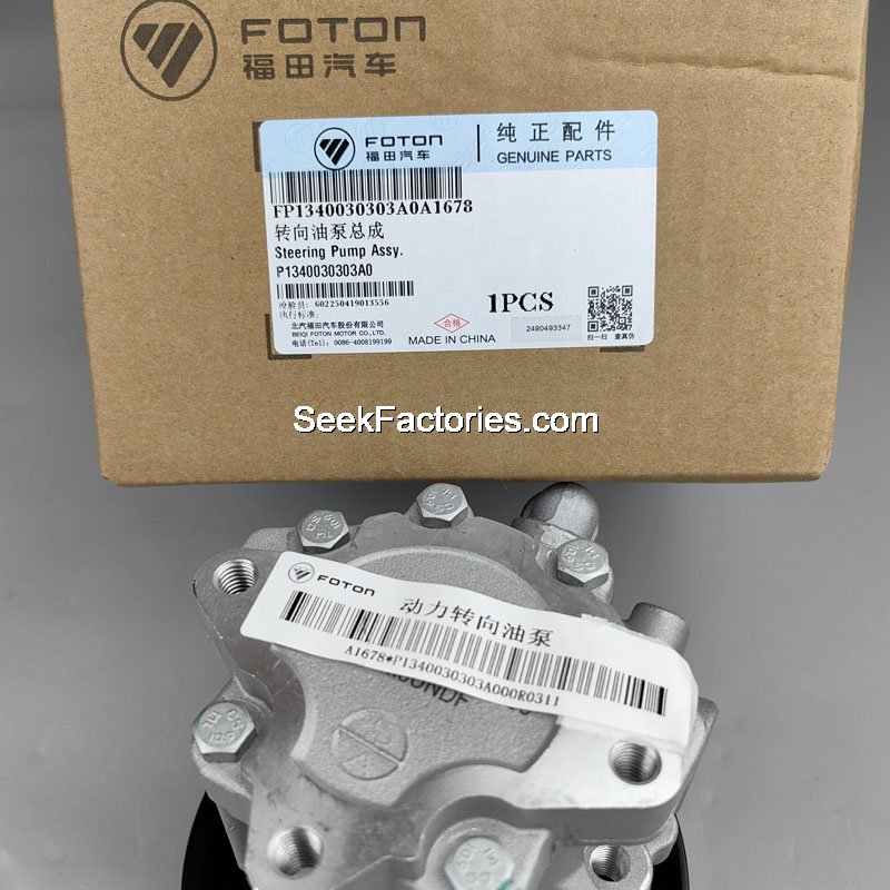 Power Steering Pump Foton Tunland pickup truck